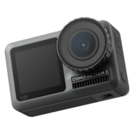 DJI Osmo Action