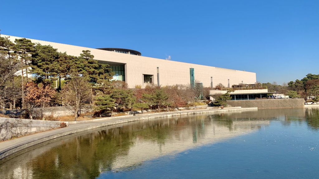 National Museum of Korea