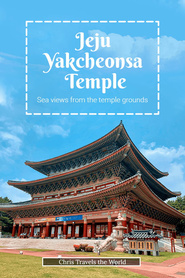 Yakcheonsa Temple was built in 1981 on the relics of a small hermitage called Yaksuam, where monks used to come and pray for health. Nowadays, Yakcheonsa is one of the most well-know landmarks of Jeju Island.