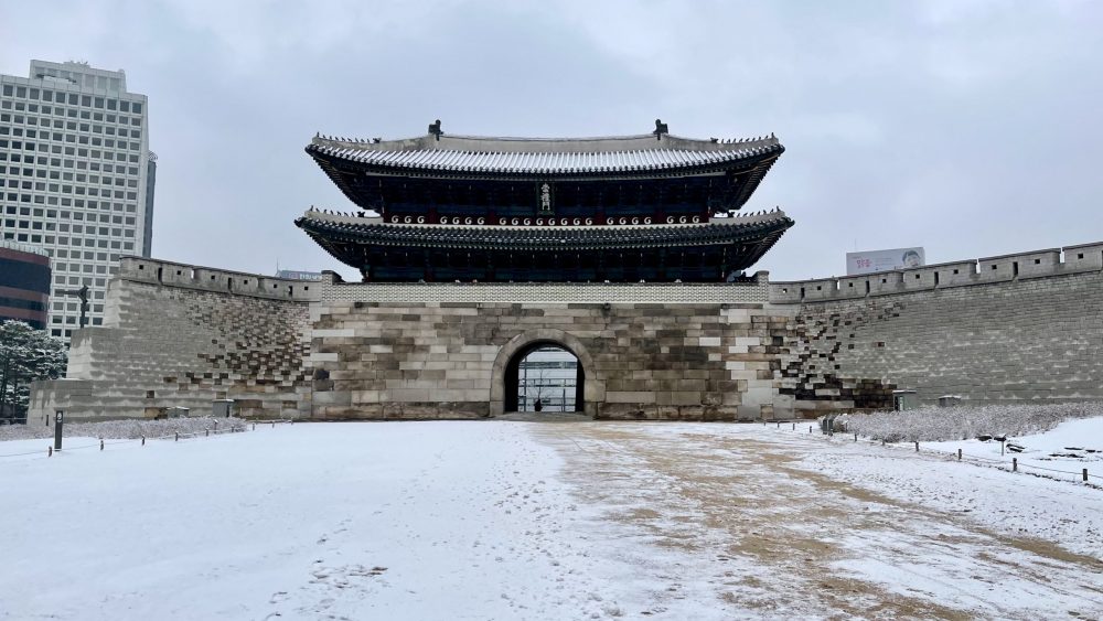 Snowy Winter - Best Places to See the Snow in Seoul » Chris Travels the World