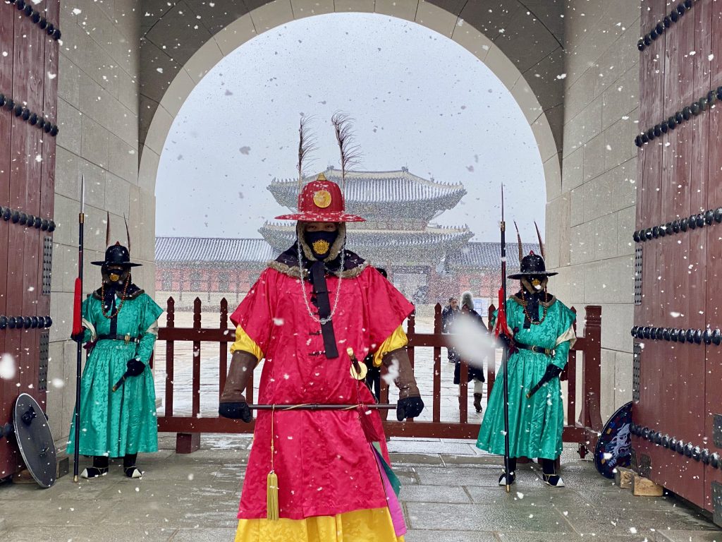 The Guards of Gwanghwamun Gate