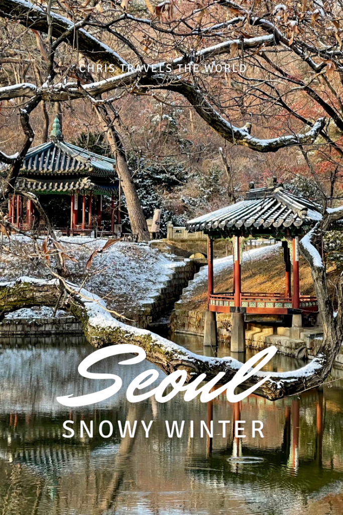 Snowy Winter Best Places to See the Snow in Seoul » Chris Travels the